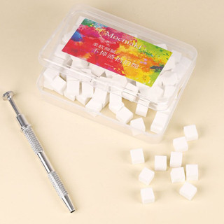  Hộp 100 mút dặm ombre miếng mút dặm zi tạo ombre ,bông dặm ombre sơn gel ombre 