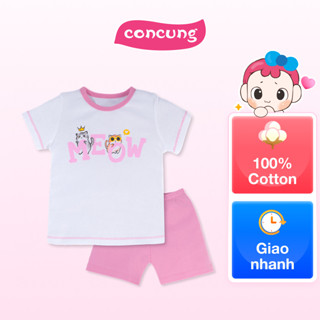 Bộ bé gái lửng Animo Easy LU0325015 (1Y,Trắng-tím,TT02)