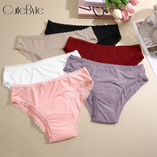  CuteByte Quần Lót Sinh Lý Ren và Cotton Cho Nữ - Thoải Mại và Gợi Cảm 