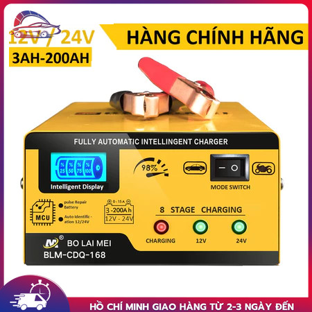 【🔥giảm giá🔥】Sạc bình ắc quy ô tô xe máy 12V 24V 200AH thông minh tự ngắt khi đầy chống ngược cực HÀN