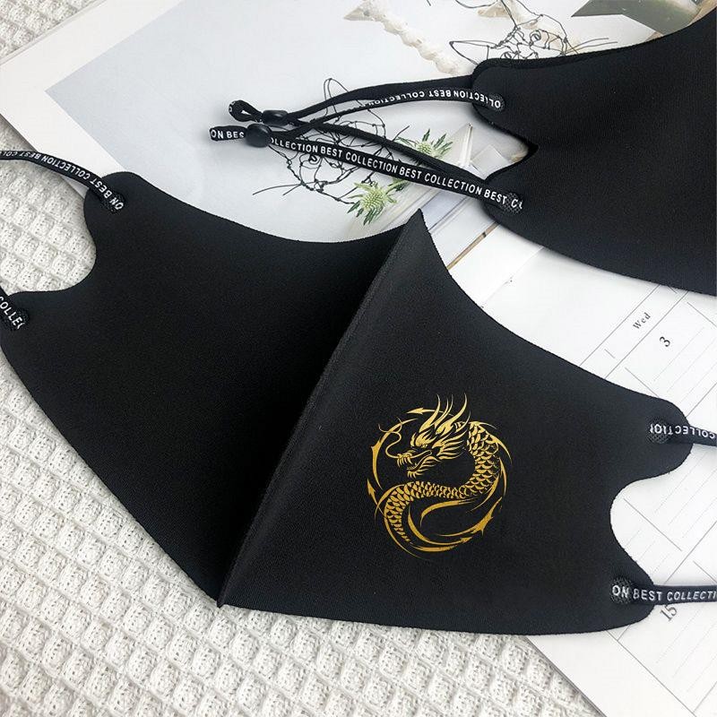 Mặt nạ chống nắng Star Golden Pattern dành cho nam, hợp thời trang và dễ dàng giặt sạch