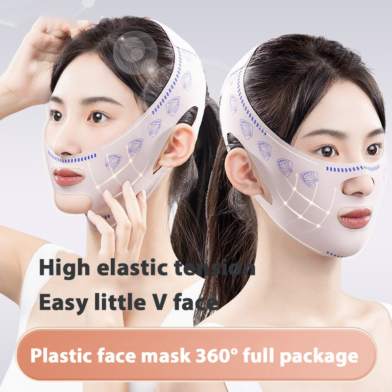  Sevich V Facial 3D Đai giảm béo nâng cơ mặt khi ngủ Chăm sóc da có thể phục hồi Dây đeo săn chắc nâng cằm  Phiên bản nâng cấp nâng cấp  
