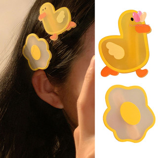 Glamorluxe-sweet Màu Sắc Tươi Sáng Cô Gái Kẹp Tóc Với Kẹp Kim Loại Chống Trơn Trượt Vịt Dễ Thương Săn Trộm Hình Trứng Nổ Kẹp Tóc