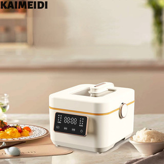 Kaimeidi Nồi cơm điện gia đình đa chức năng mini nồi cơm điện thông minh nhỏ chống dính nồi cơm điện