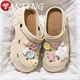 YANFENG  dép cross đế cao 6cm Dép sandal nữ dép đi biển Thấm hút mồ hôi Linh hoạt Thể thao và thời trang Đẹp mắt FBT2460X4N 28Z240711