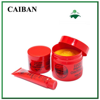 【Từ tp Hồ Chí Minh gửi hàng】Kem Đu Đủ Đa Năng Lucas Papaw Ointment 25g, 75g Dưỡng ẩm, dưỡng môi, ngăn ngừa chàm, giảm ngứa