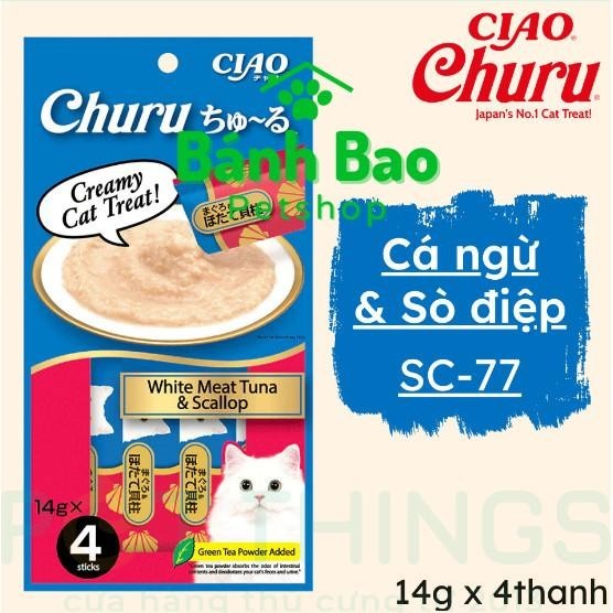 [Thái Lan] Súp Thưởng Ciao Churu Gói 4 Thanh - Soup Thưởng Ciao Churu Thái Lan