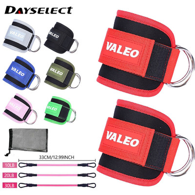 Dayselect Khóa mắt cá chân Pilates Dây buộc xuống Dây đàn hồi Nam Giàn Chân Huấn luyện viên Hip Huấn luyện viên Sức mạnh Huấn luyện viên Vòng mắt cá chân Phòng tập thể dục Nữ