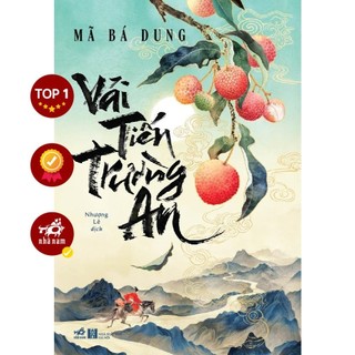 Sách - Vải tiến Trường An (Mã Bá Dung - Tác giả của Danh gia cổ vật) (Nhã Nam)