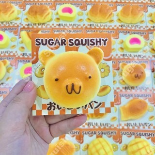 Sugar Squishy Bánh quy nhỏ Squishy Squishy tăng chậm