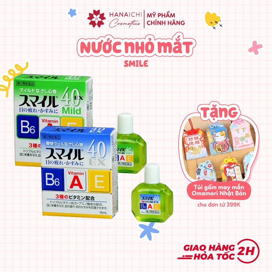 Nước nhỏ mắt Lion Smile EX 15ml cung cấp vitamin B6,A,E - Nội địa Nhật