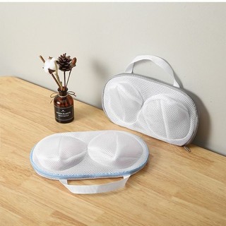 Hot Sale#Machine Wash Underwear Anti-Deformation Laundry Bag Bra Bag Underwear Bag Special Laundry Net Bag Bra Washing Machine Protective Laundry BagRX5L