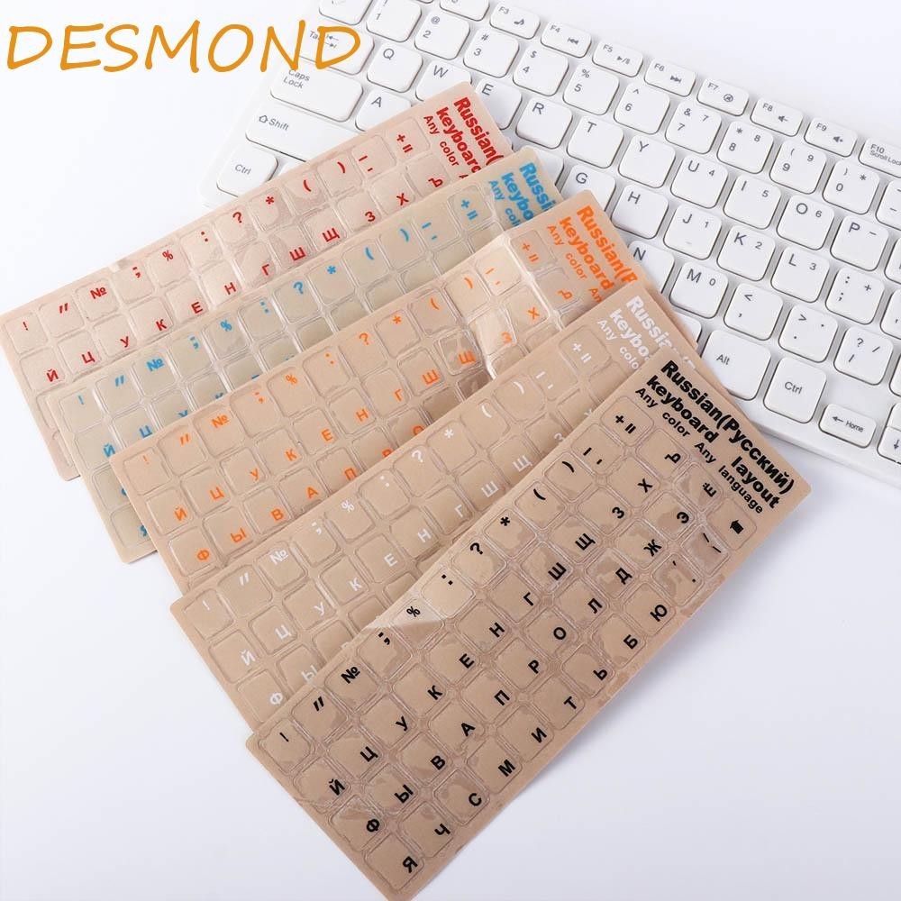 Giới HẠN CAMP Bàn Phím Dán Sổ Tay Cho PC Tiếng Anh Nga Phim Hàn Quốc Chống Bụi Ngôn Ngữ Bảng Chữ Cái Miếng Dán