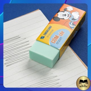 Gôm điểm 10 disney mickey tp-e017/mi - nhà sách cái bè ch2