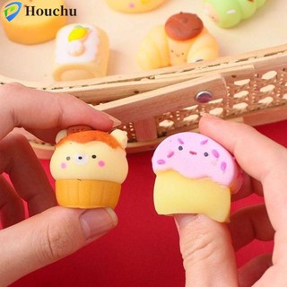 Houchu Lucky Bóp Đồ Chơi, Phần Thưởng Làm Bánh Thực Phẩm Chất Làm Đầy Hộp Đồ Chơi, Kawaii Ngẫu Nhiên Mềm Bóp Pinch Đồ Chơi Trẻ Em