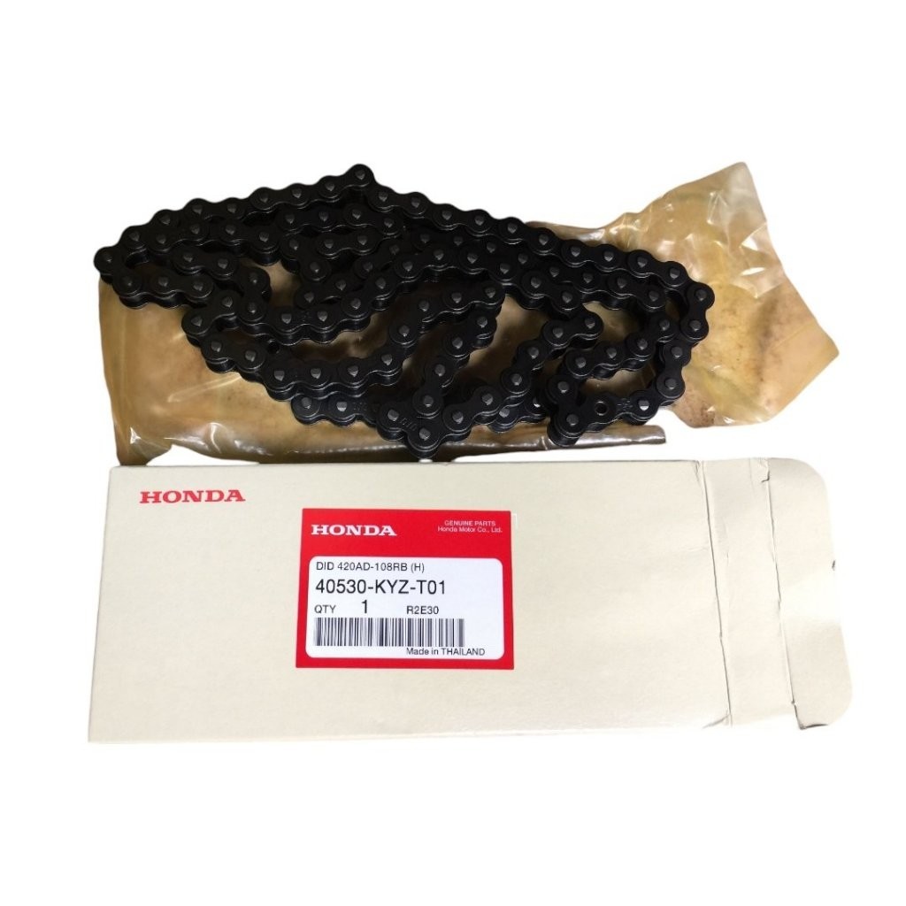 Sên DID Honda Wave 125S, Wave 125R(DID420AD-108RB) - mã 40530-KYZ-T01 .