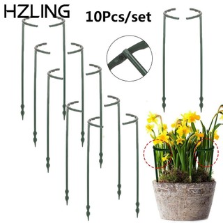 10 Thanh chắn cố định hình chữ U cắm trong chậu hoa có thể tái sử dụng