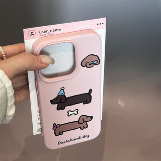 Ốp điện thoại silicon hoạt hình dễ thương Dachshund cho iPhone16 Pro Max 15 14 13 12 11 Pro Max Vỏ bảo vệ camera chống sốc Vỏ mềm