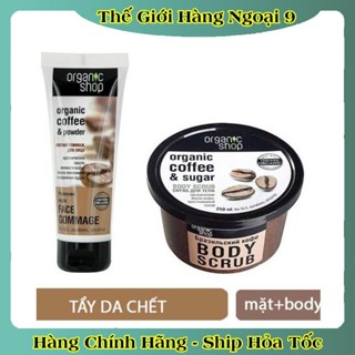 [DATE MỚI] Tẩy Tế Bào Da Chết Mặt, Body Cafe Organic Shop 75ml và 250ml của Nga