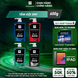 Tắm gội 2 trong 1 hương nước hoa Romano 2in1 650g/chai