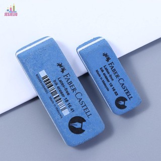 JESJELIU Frosted Eraser Văn Phòng Sinh Viên Bút Máy Bút Bi Hiệu Chỉnh Vật Dụng Tẩy Cát