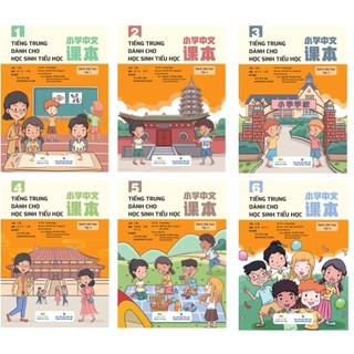 Sách - Tiếng Trung dành cho học sinh tiểu học