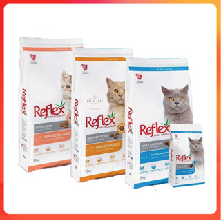 [Hỏa Tốc] Thức ăn hạt cho mèo REFLEX 2KG - Milky Pet