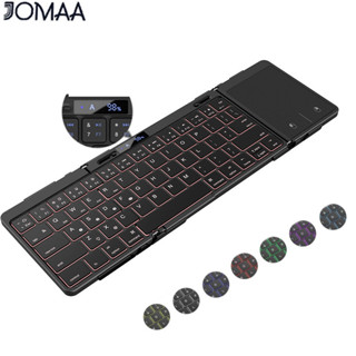 Bàn phím có thể gập lại Bluetooth có đèn nền Jomaa RGB với màn hình mức pin Bàn phím gấp không dây có thể sạc lại với Touchpad / Numberic cho Windows / Android / Mac / ISO