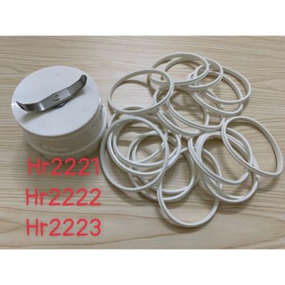 PHỤ KIỆN THAY THẾ gioăng xay khô máy xay Philip HR2221 HR2222 HR2223