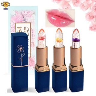 Son môi đổi màu thạch hoa Magic Color Changing Son môi dưỡng ẩm lâu trôi Son môi dưỡng ẩm