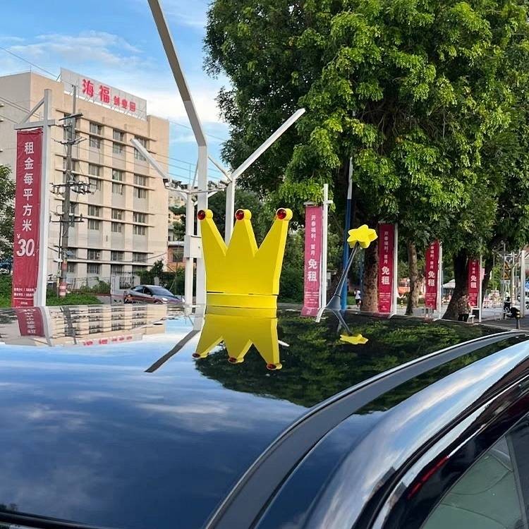 Car Decorative Crown Roof Decoration Cute Cute Cute Car Decorative Crown Roof Decoration kwmH