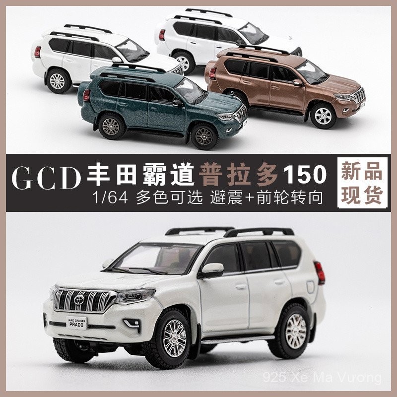 GCD 1:64 Toyota Cruiser hống Hách 150 Prado mô phỏng xe hợp kim Bộ sưu tập 1XC5