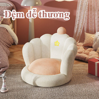 Đệm ghế dễ thương, ghế sofa mini lười biếng, ghế sofa nhỏ đơn cho trẻ em hình vỏ sò hoạt hình