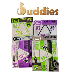 Hạt SC GrainFree 42% Protein Mix Topping, Chà Bông Cho Mèo Mọi Lứa Tuổi - Hạt cho mèo - BUDDIES