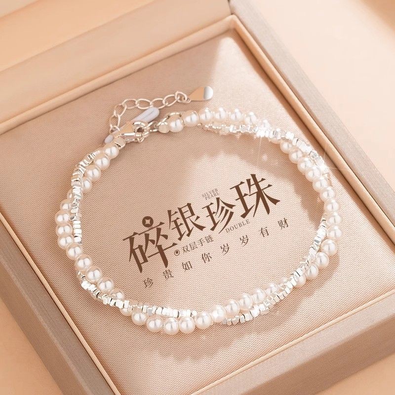 Nhẫn đính cườm bạc hai lớp bạc S999 S999S999