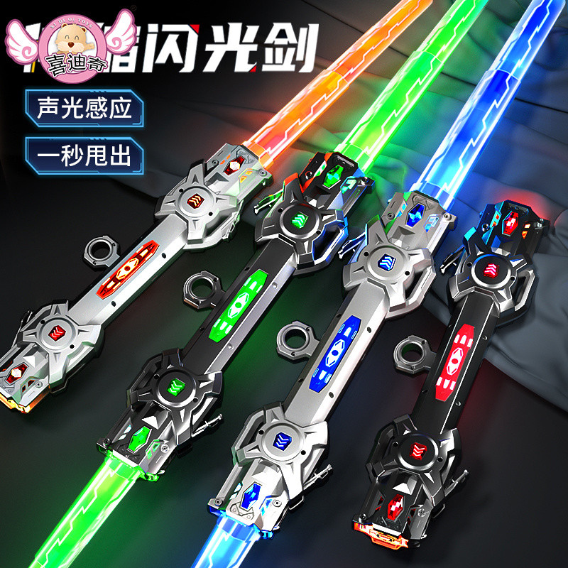 Thoáng Mát Có Thể Thu Vào Laser Thanh Kiếm Chính Hãng Chiến Tranh Giữa Các Vì Sao Trẻ Em Đồ Chơi Dao