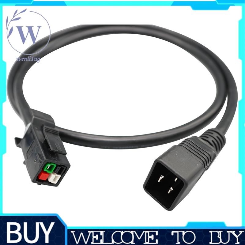 C20 đến P13 Anderson Cắm Dây nguồn ba lõi Thích hợp cho S21, S21XP, S21pro, S19j XP, KS5, KS5pro Dây