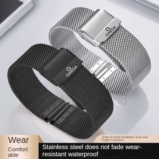  12   13   14   15   16   17   18   19   20   21   22   24mm Dây thép cho dây đeo Omega Speedmaster Butterfly New Seamaster 300 600 Nam Nữ Dây đeo đồng hồ lưới Milan mỏng 