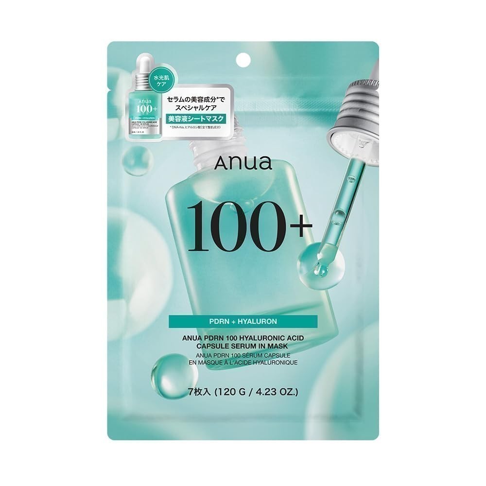 ANUA PDRN Hyaluronic Acid Capsule 100 Serum Mask Pack (7 sheets) Face Mask for Hydration, Moisture, 