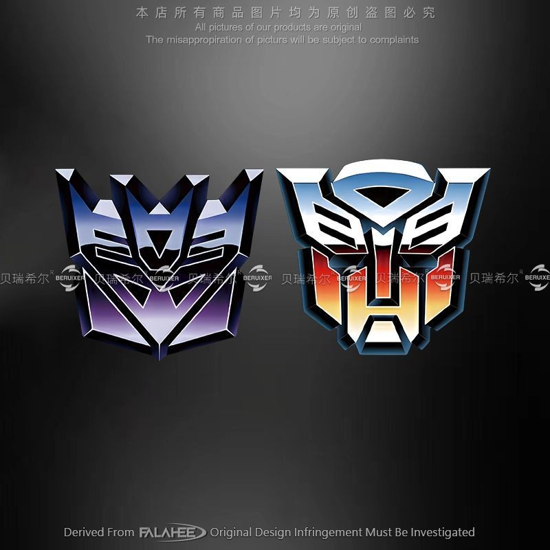 Nhãn dán trang trí Logo Transformers Autobot Tiger Optimus Prime