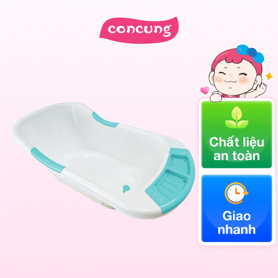 Thau tắm cho bé Autoru có van xả - Màu ngẫu nhiên