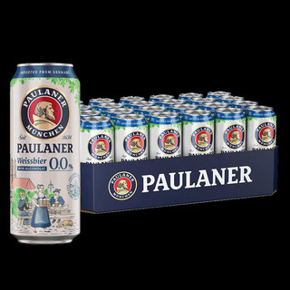 Bia không độ Paulaner Weissbier 0,0% - bia Đức - 1 thùng 24 lon 500ml