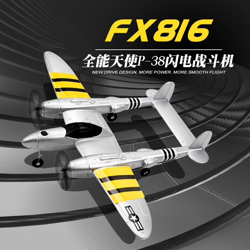 Gấu Bay FX816 Máy Bay Điều Khiển Từ Xa P38 Lightning Fighter Cánh Cố Định EPP Bọt Máy Bay Mô Hình Đồ