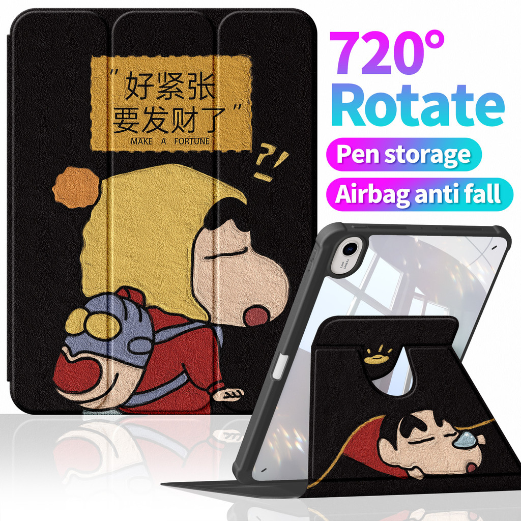 Dành Cho Huawei MatePad 11 "/ 11.5s" 2025 Pro / Air / SE 11 "/ 11.5s" Vỏ Bảo Vệ Siêu Mỏng Di Động + 