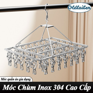 Móc Chùm Inox 304 Cao Cấp, Giá Phơi Móc Chống Gió, Móc Quần áo Gia Dụng, Chống Nước, Chống Rơi