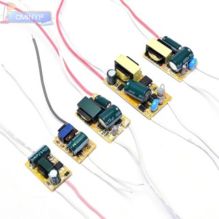 Bảng mô-đun chiếu sáng LED 3W 5W 8W 18W 36W