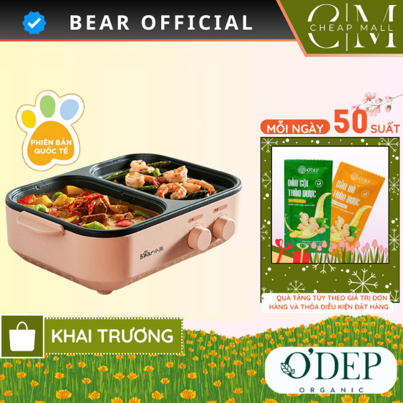 Bếp lẩu nướng điện 2 ngăn đa năng Mini 2 trong 1 Bear DKL-C12D1 - Hàng chính hãng - CHEAP CSA