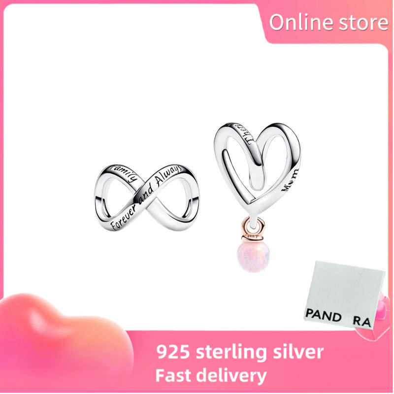 Bạc S925 [NAMPS0598] Forever & Always Mom Charm Duo
