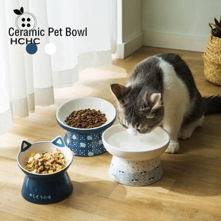Hchc mèo bát thức ăn bảo vệ thú cưng cột sống nâng chân đế cho mèo ăn uống chó mèo nghiêng nâng cao chống nôn thú cưng ăn bát
