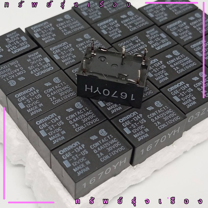  G6E-134P Rơ Le G6E-134P DC24 5v 12v Chân In 5 Chân G6E-134P Mới Cũ